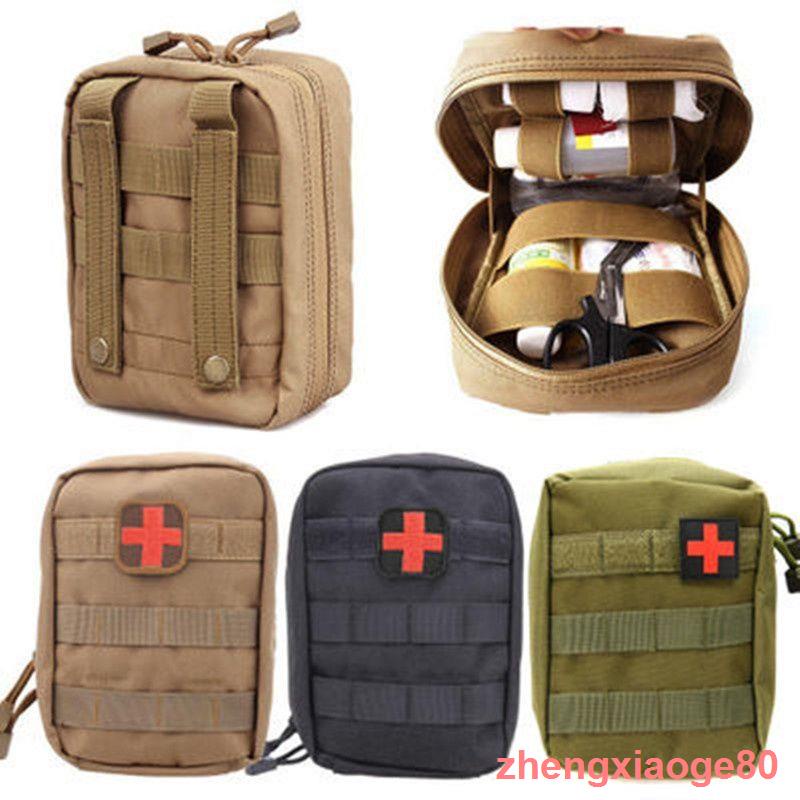 Trauma medical kit military version US military tactical first aid kit