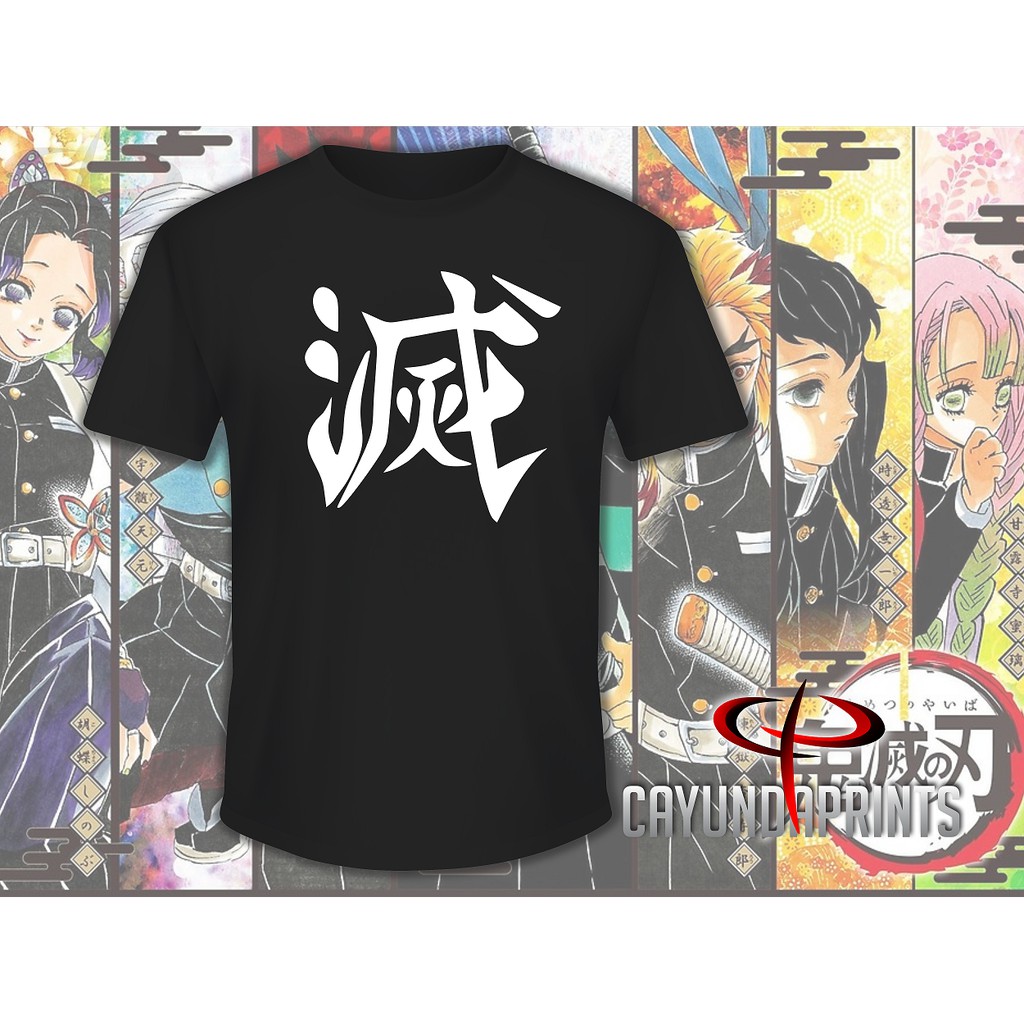 Anime Shirt Demon Slayer Shopee Philippines