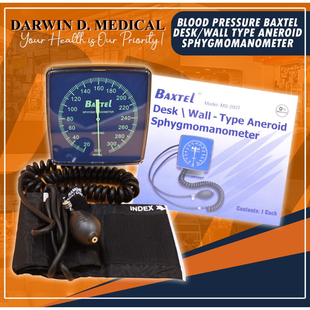 BLOOD PRESSURE BAXTEL DESK/WALL TYPE ANEROID SPHYGMOMANOMETER Shopee