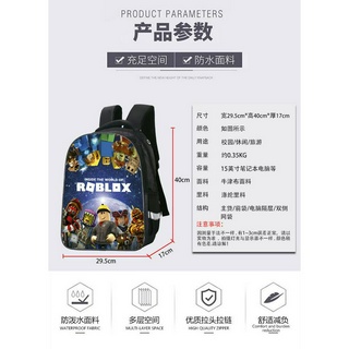 Roblox Student Bag Korean Student Backpack Bag Backpack Cartoon School Bag For Kids Girl Boys #3