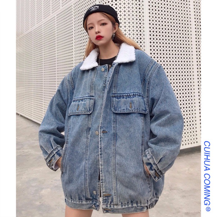 denim jacket wool