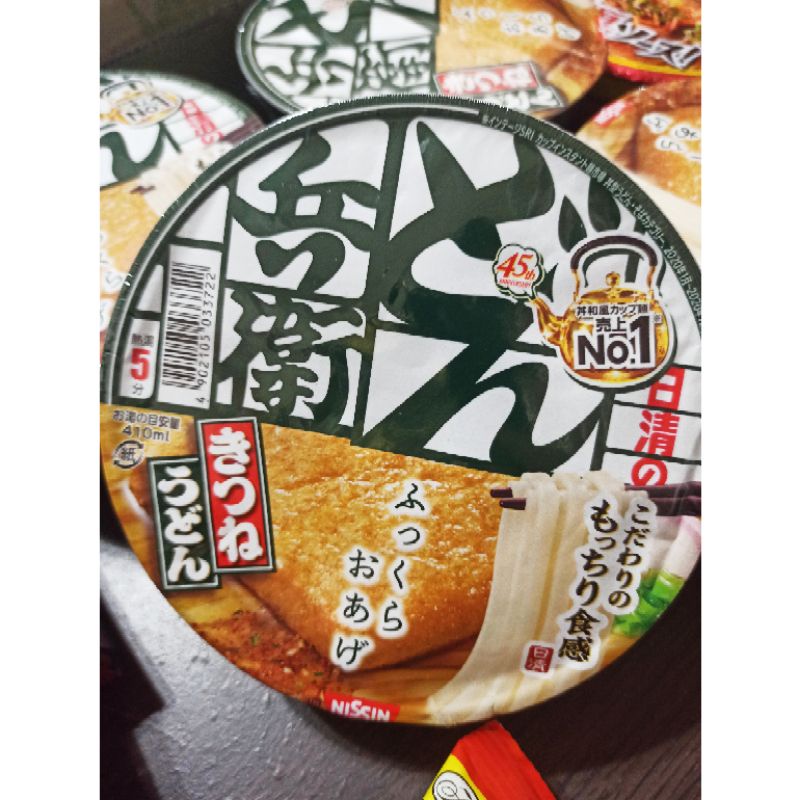 6 Nissin Donbei Kitsune Udon & 6 Donbei Tempura Soba presyo ₱1,680