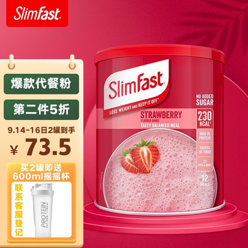 SlimFast Classic Meal Replacement Powder High Protein Dietary Fiber