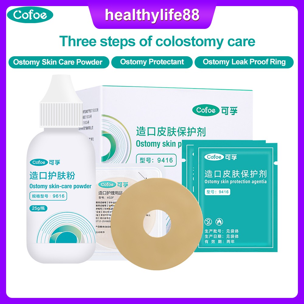 Cofoe Ostomy Skin Care Powder+Ostomy Protectant+Ostomy Leak Proof Ring