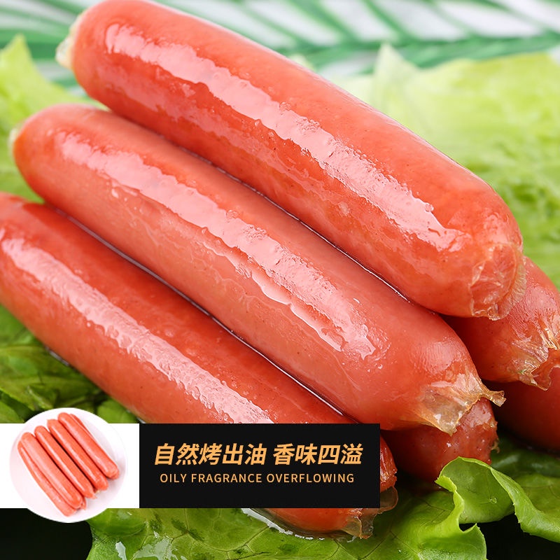 Taiwan Hotdog Sausage50Root Frozen Free Shipping Crispy Sausage
