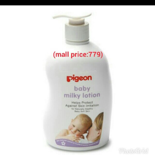 milky pigeon