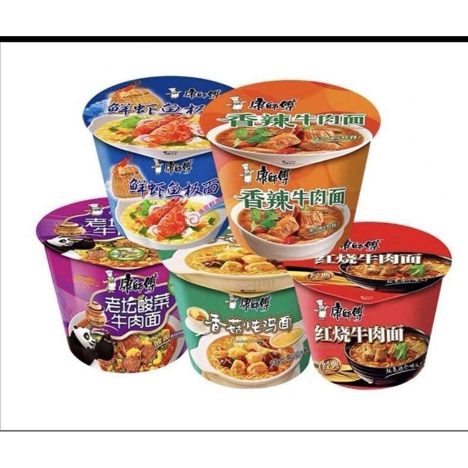 Master Kong Kang shi fu Noodles Chinese instant noodles with Roasted ...