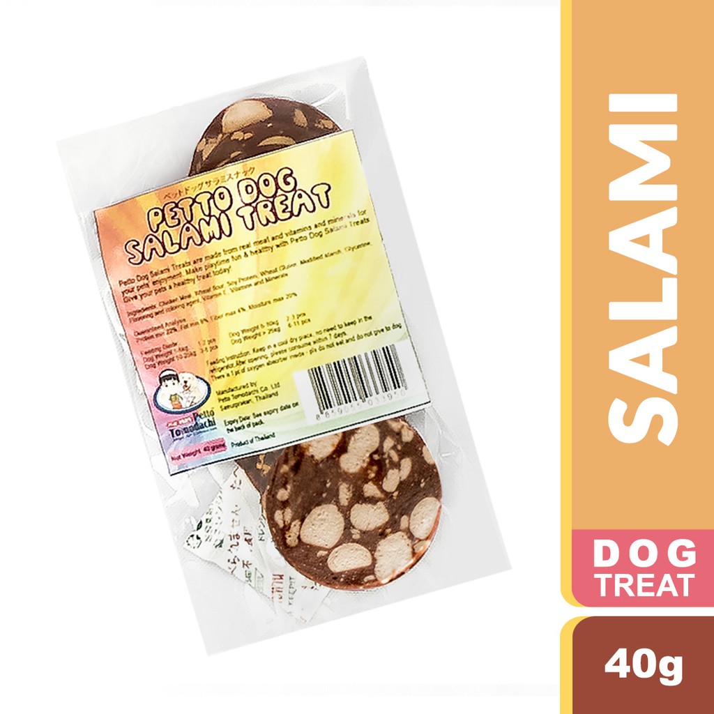 Petto Tomodachi Dog Salami 40g Yummy Treats Dog treats Share Treats