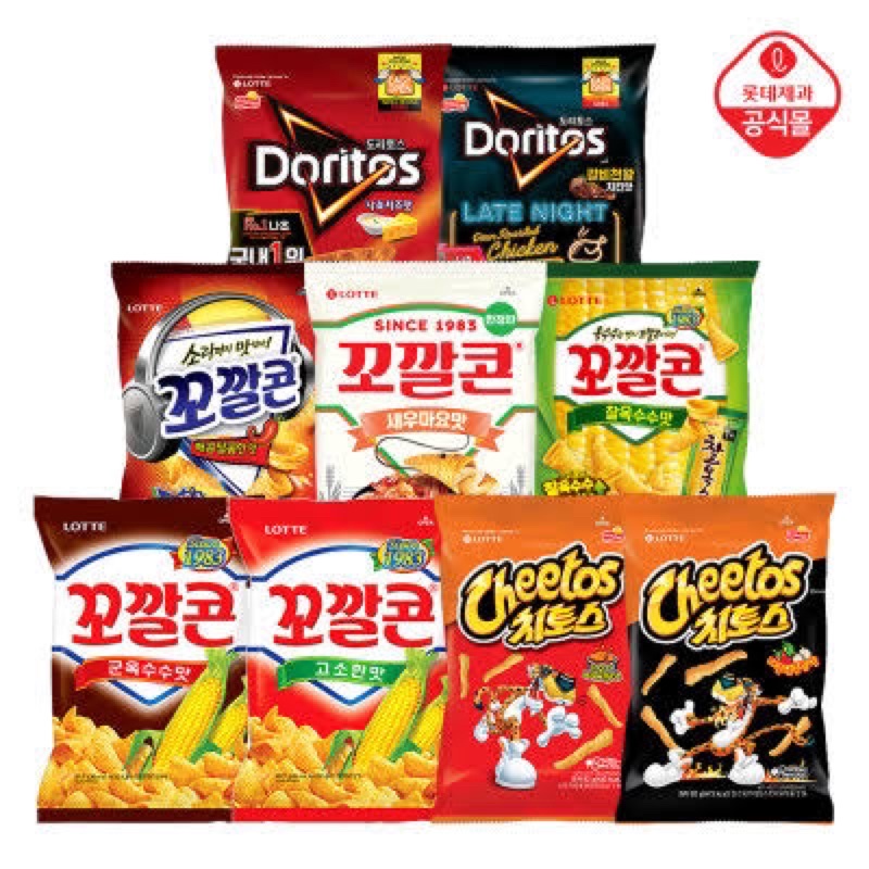 Korean Chips Snacks LOTTE/Orion/Nongshim Nacho/Cheetos/potato chips