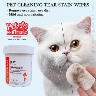 200PCS/Set Pet Wet Wipes Dog Eye Cat Tear Cleaning Wipes Tear Stain Remover Gentle Cleaning Wipes