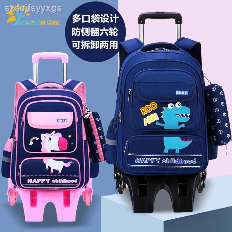 children's school bags with wheels