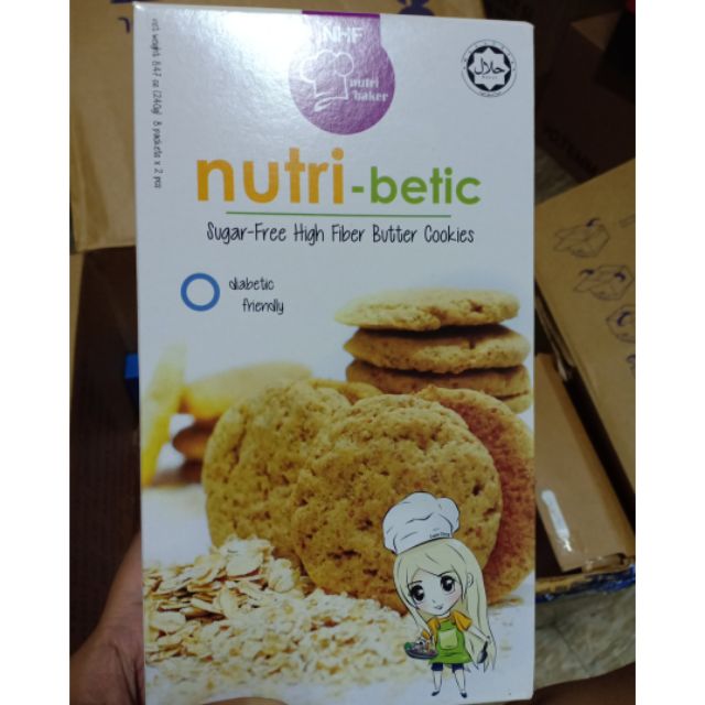 Nutribetic Sugar Free High Fiber Butter Cookies 240g Shopee Philippines