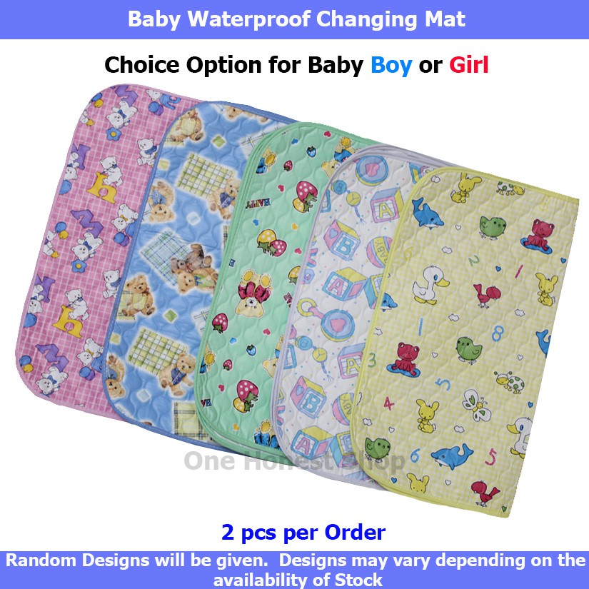baby boy changing mat
