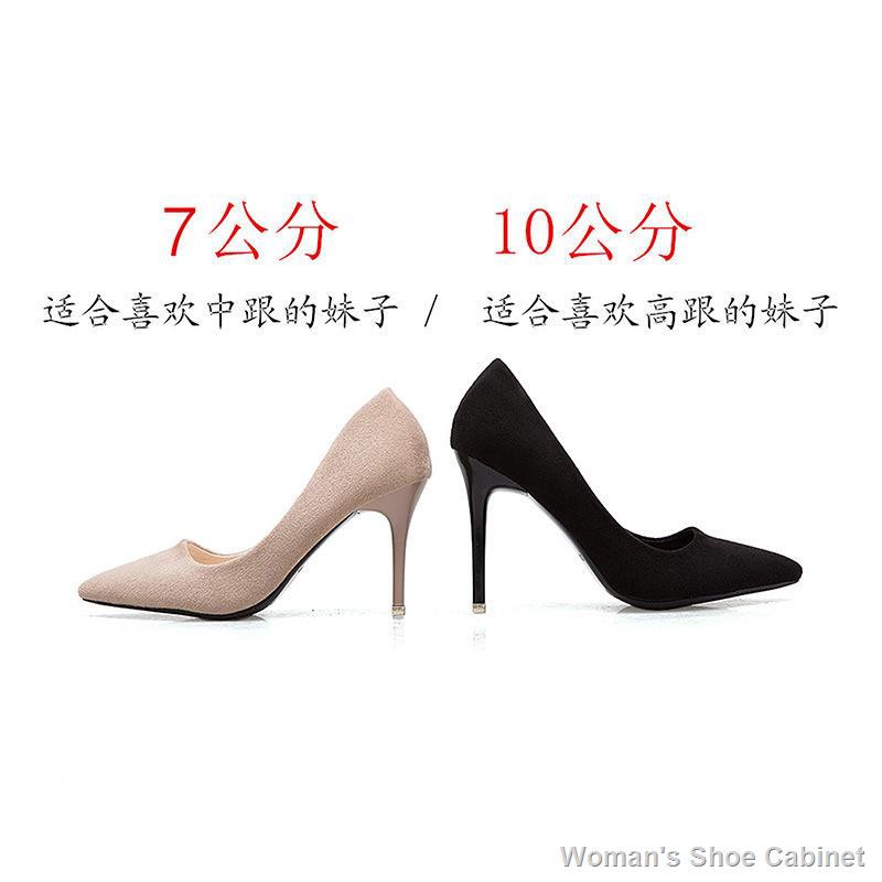 pink ladies shoes heels