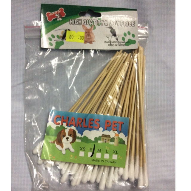Charles pet Cotton Buds Shopee Philippines