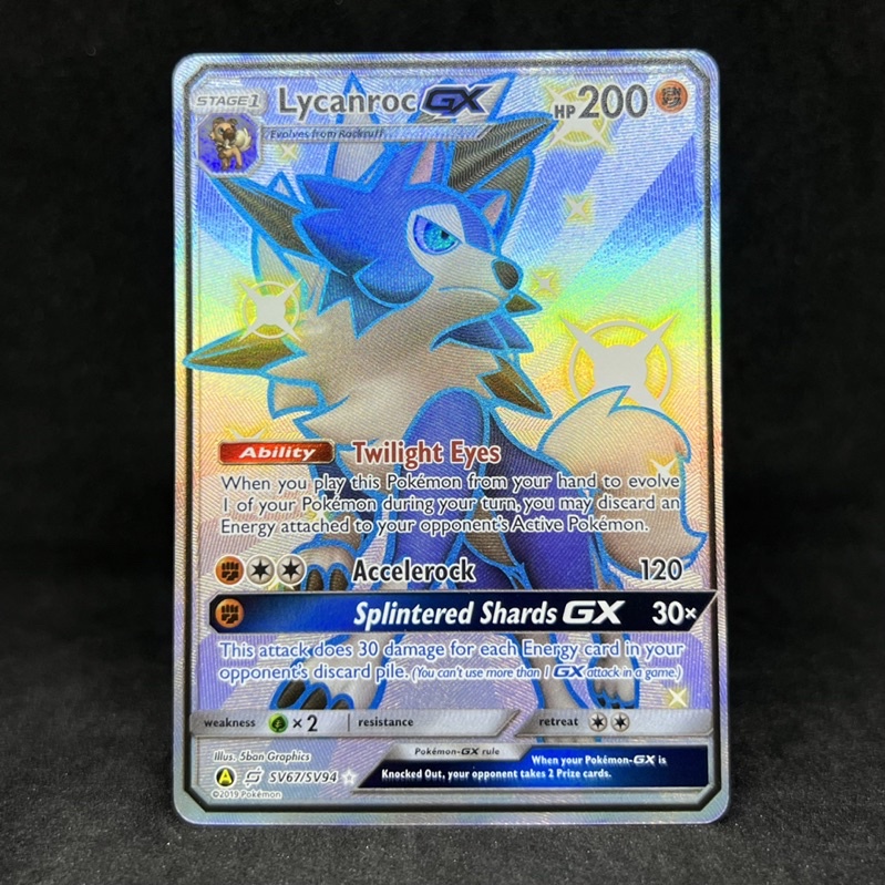 Pokemon TCG Shiny Lycanroc GX Full Art Ultra Rare SV67 SV94 2019 Hidden Fates Trading Card Game