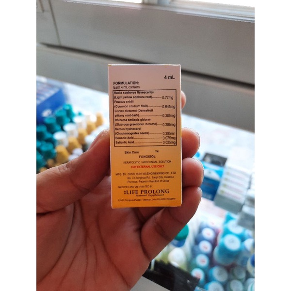 Fungisol Solution 4ml Shopee Philippines