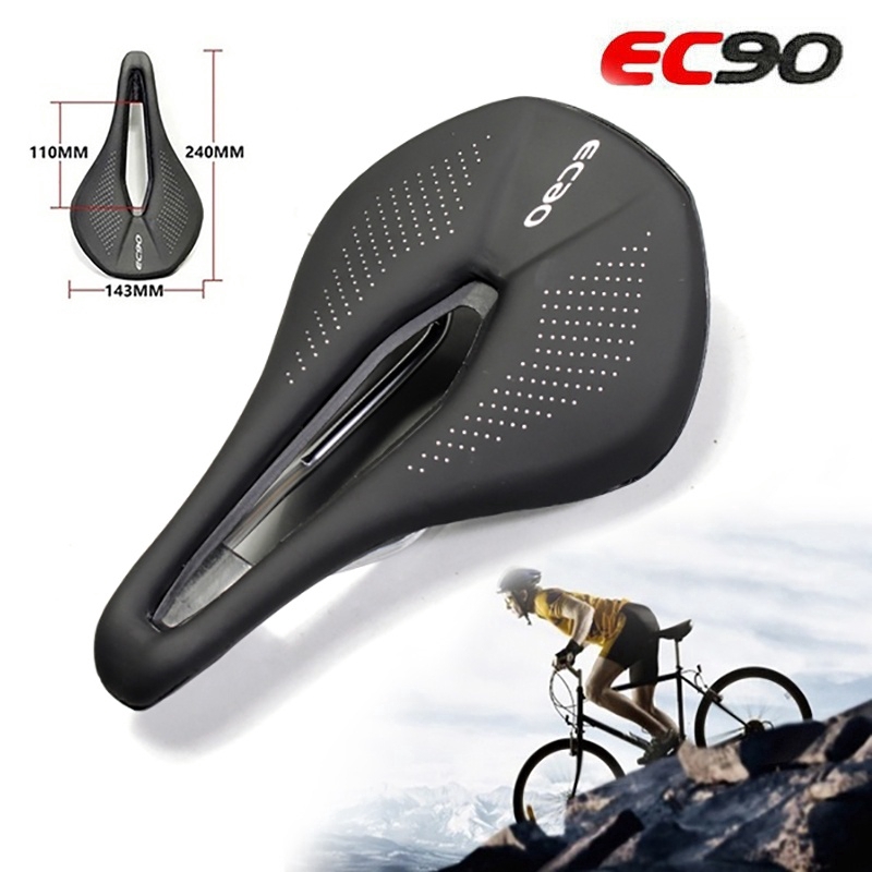 mtb gel saddle