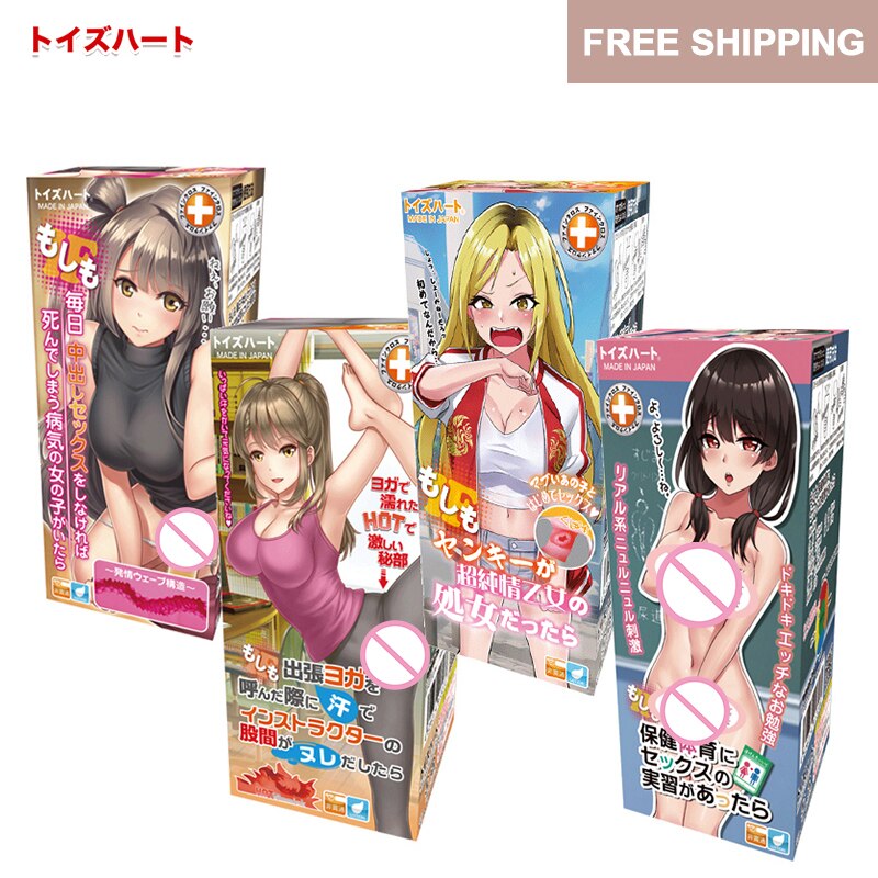 800px x 800px - Japan Anime porn masturbator sex toy simulation real vaginal male 18+ adult  silicone sex toy for men | Shopee Philippines