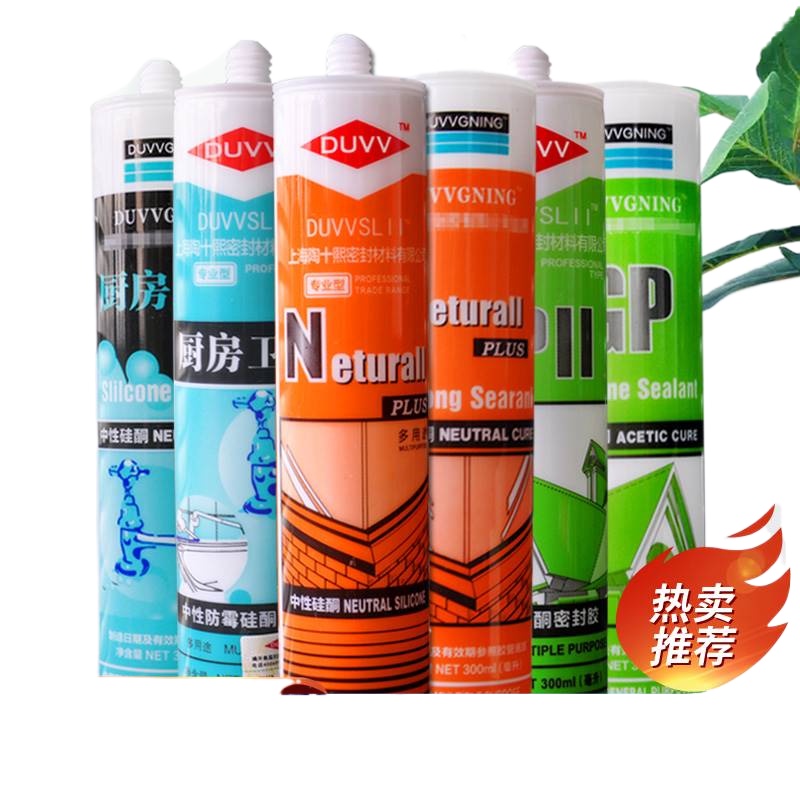 Dow Corning neutral waterproof and mildew-proof kitchen and bathroom transparent glass glue acid si