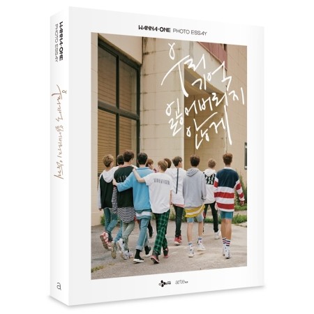 WANNA ONE - PHOTO ESSAY | Shopee Philippines