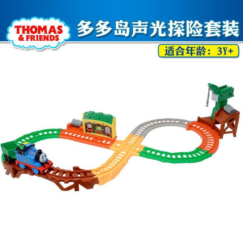 y9914 thomas