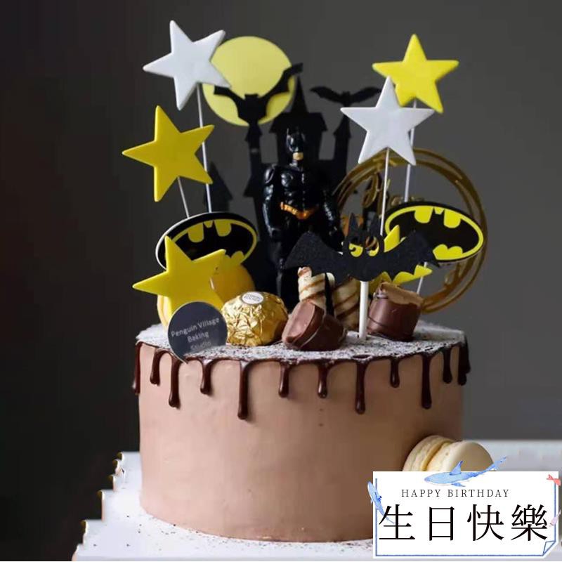 Ready Stock Baking Cake Decoration Avengers Batman Cake Deco