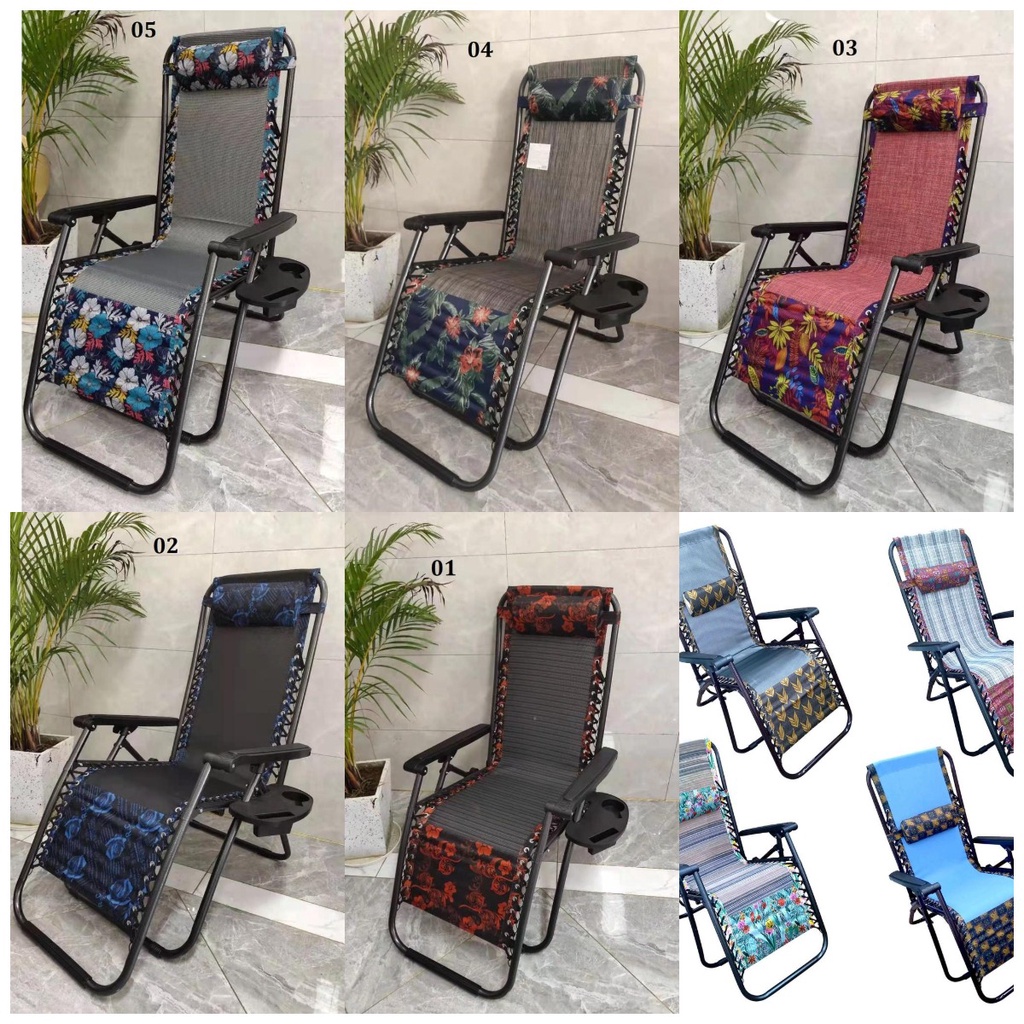 Foldable Zero Gravity Reclining/Folding Chair w/Adjustable Headrest WITHOUT CUPHOLDER RANDOM