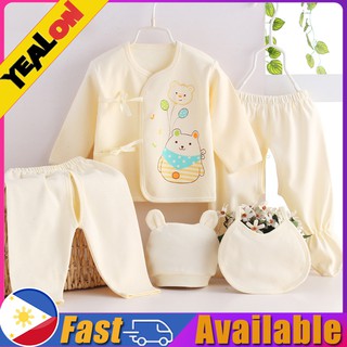 new born baby product
