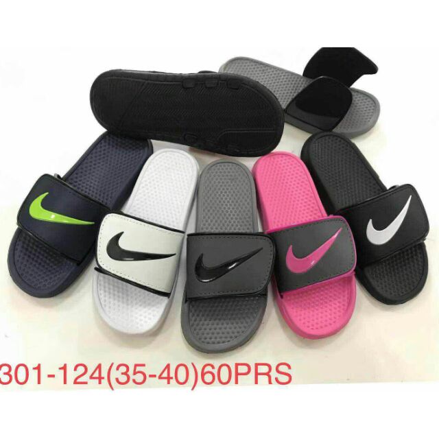 nike sliders very