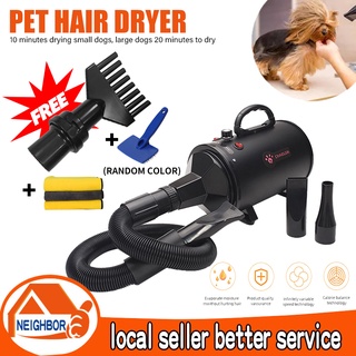 【In Stock】Fast Drying 2800W Pet Dryer Dog Cat Grooming Dryer Pet Hair Dryer Blower