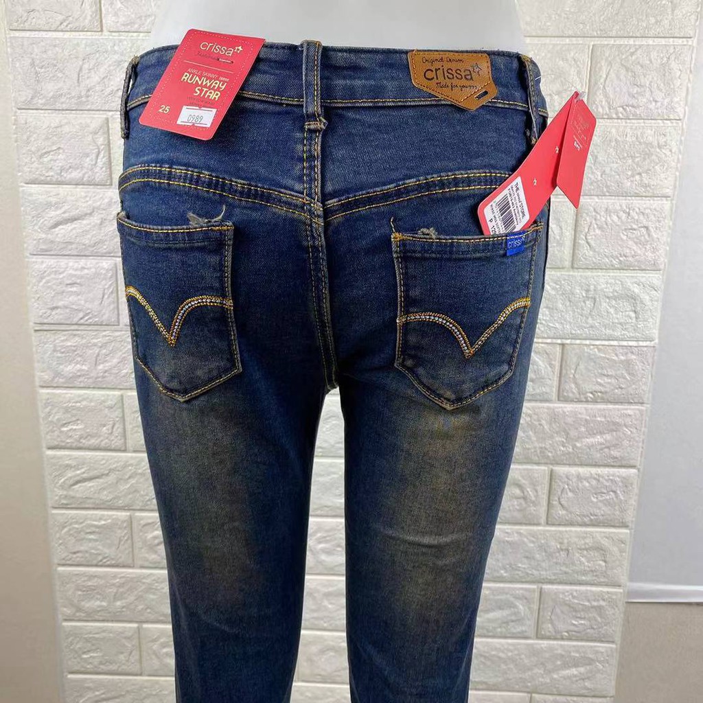 best stretch skinny jeans