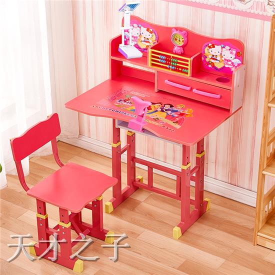 play school desk and chair