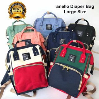 anello diaper bag original