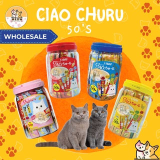 CIAO Churu Puree Cat Treats 14g x 50 Sticks in Jar