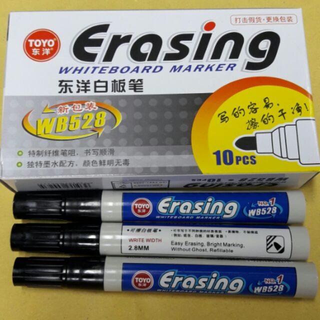 Erasing Whiteboard marker 10 pieces Shopee Philippines