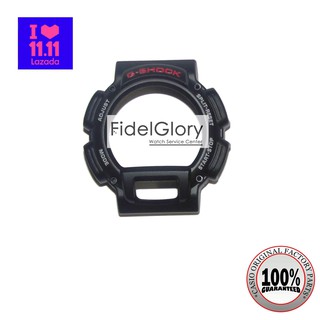 Original Casio G-Shock DW-9052 DW-9050 DW-9000 Bezel ONLY and Back Protector  Matte Black #1