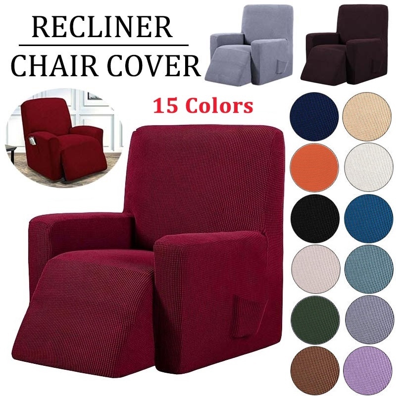 furniture seat covers