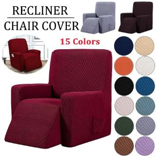 colorful chair covers