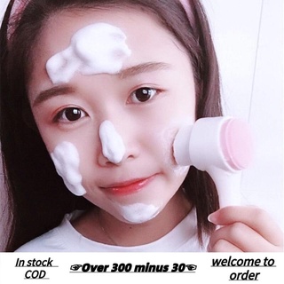 2022NEWↂ▪Philippines no.1 Facial Cleanse Brush Double Sided Face Washing Brush Skin Care Massager Cl #1