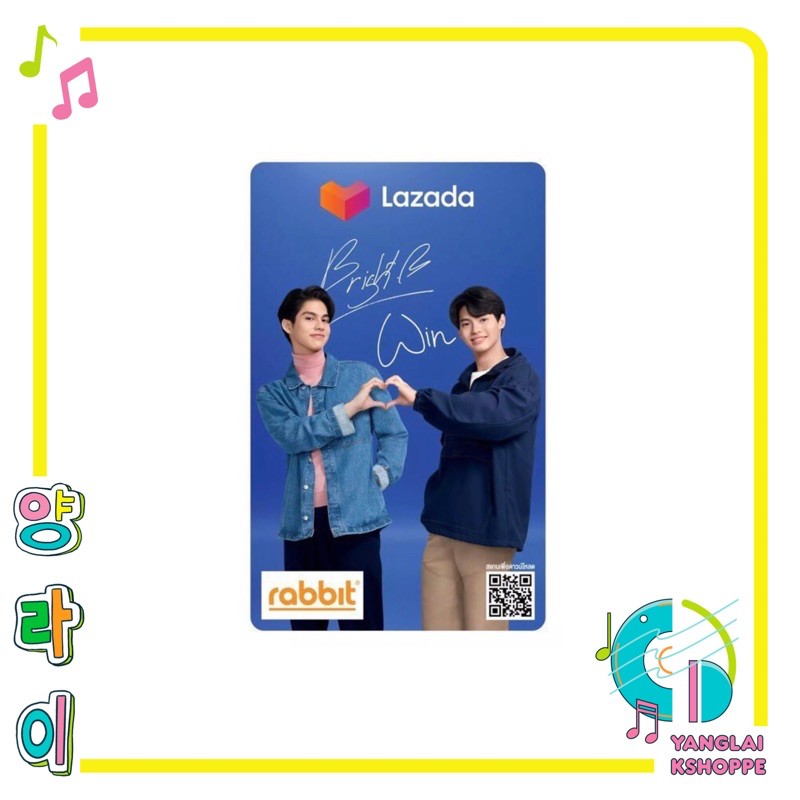 82%OFF!】 Lazada BrightWin rabbit card 2gether kead.al