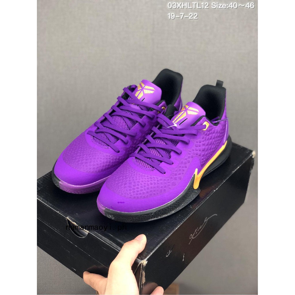 purple kobe basketball shoes
