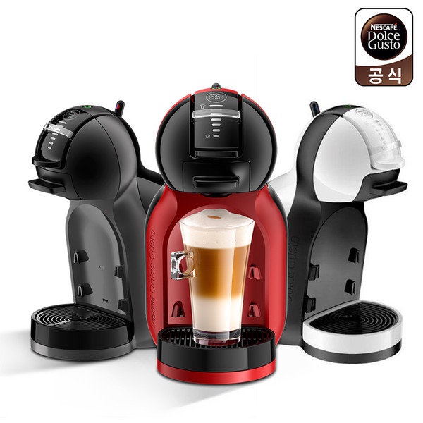 Nescafe dolce gusto machine