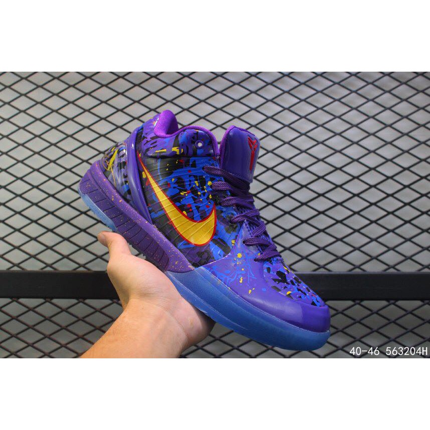 kobe prelude 4
