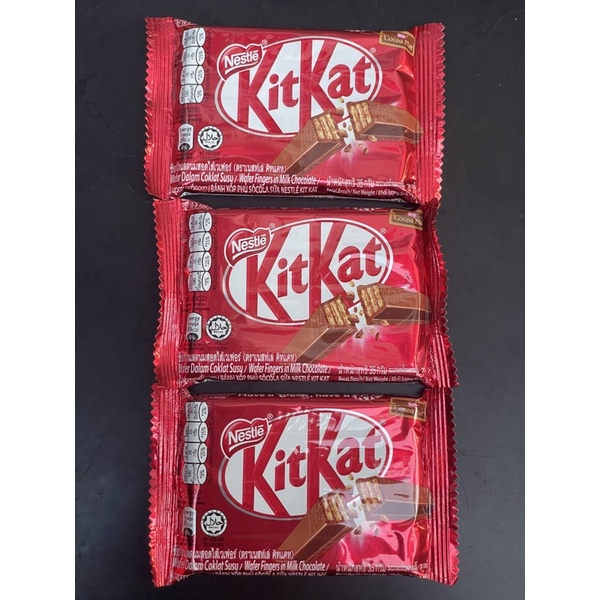 3pcs - Kitkat 4 fingers | Shopee Philippines