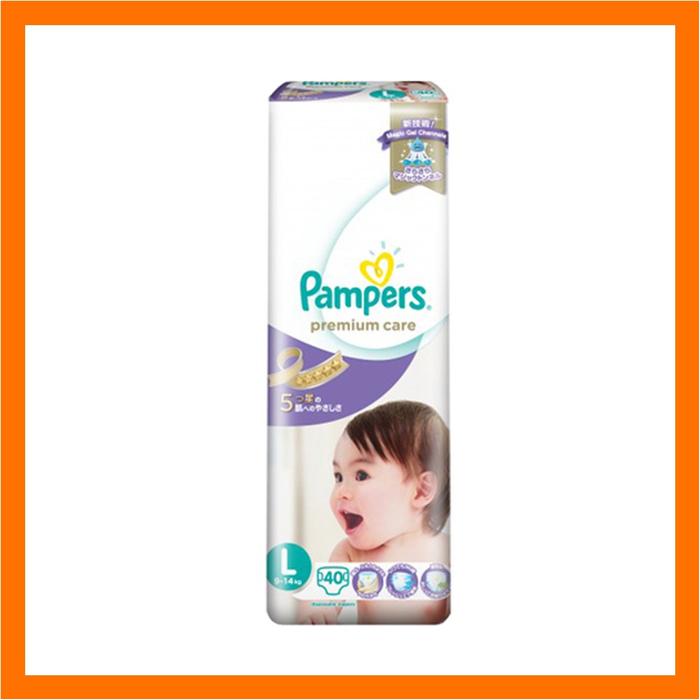 premium care diapers