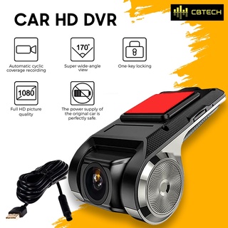 Dash Camera Car Recorder FHD 1080P ADAS WIFI Dash Cam DVR Dash Camera
