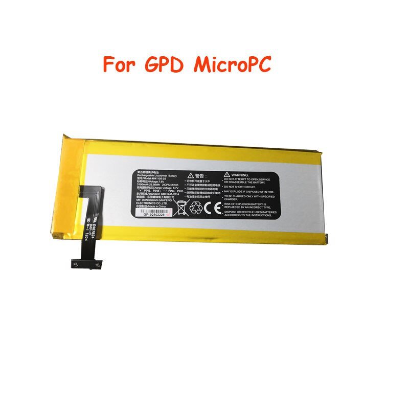 MINI Battery For GPD Pocket 2 Pocket2 624283-2S For GPD WIN2 6438132-2S 4900MAH For GPD MicroPC 4841 #5
