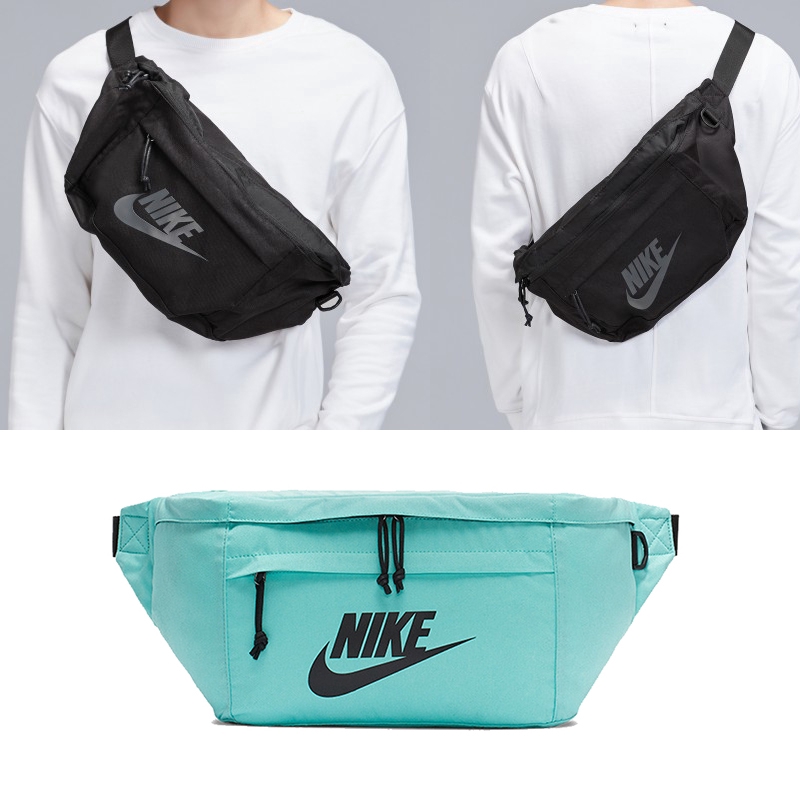 nike chest pack