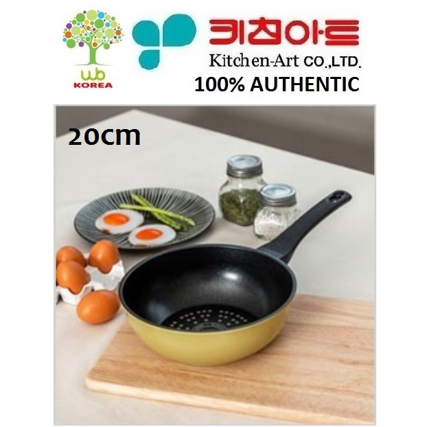 Kitchen Art Simply Diamond Wok Pan 20cm Yellow Shopee Philippines